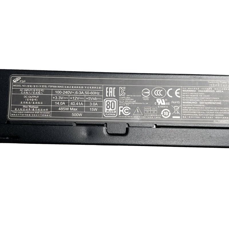 Atx Power Supply 1U Flex 500W - FSP500-30AS 500W プラチナ 1U フレックス ATX