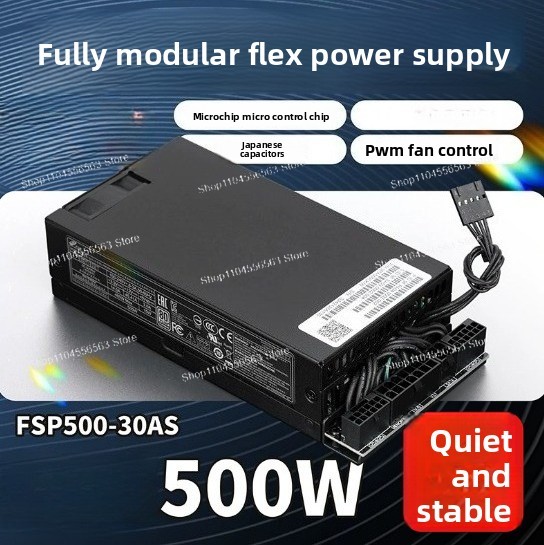 Atx Power Supply 1U Flex 500W - 500W 1U プラチナフレックスATX電源 フルモジュラー ITXミニPC NAS用