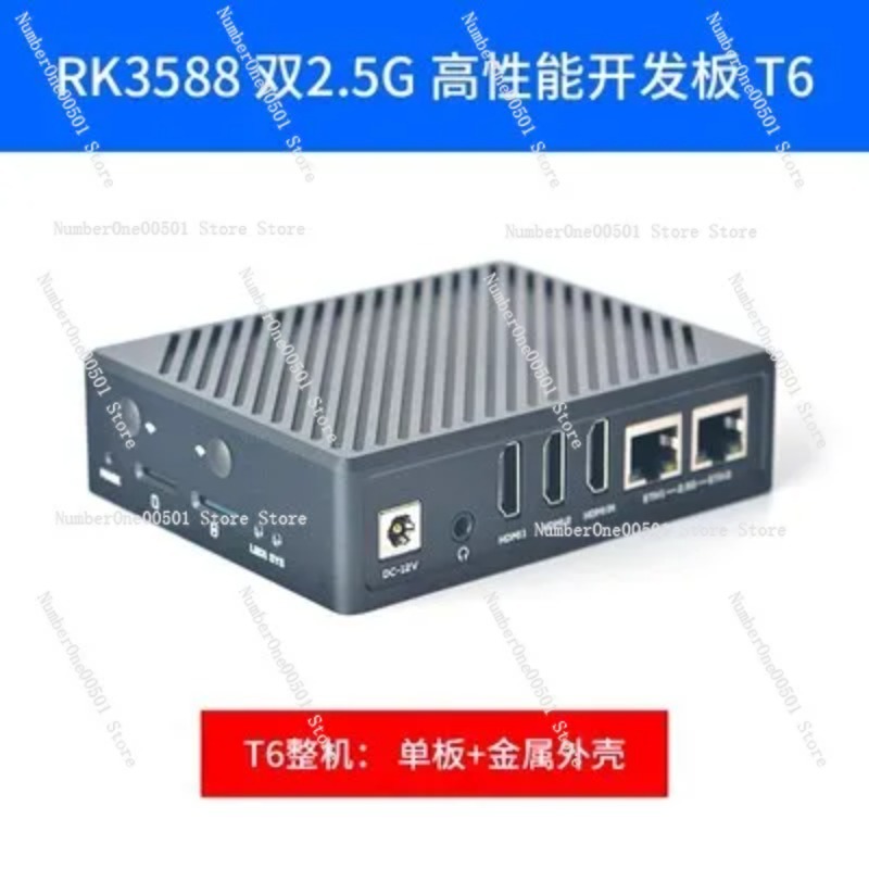 NanoPC T6 開発ボード RK3588 16GB RA - Nanopc T6 16Gb のレビューと価格