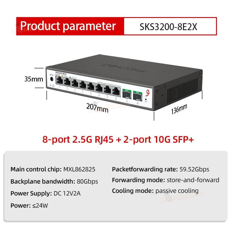 Xikestor SKS1200 スイッチ シンプルL2マネ - Sfp+ 10G Managed Switch 8 Port のレビューと価格